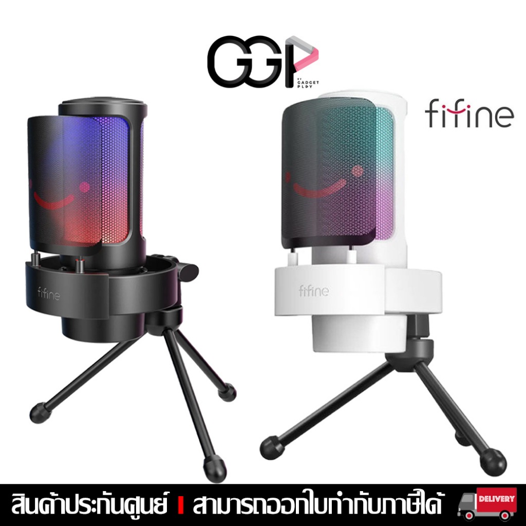 [กรุงเทพฯ ด่วน 1 ชั่วโมง] FIFINE A8V Ampligame RGB Gaming USB Condenser Microphone ไมโครโฟน ประกันศูนย์