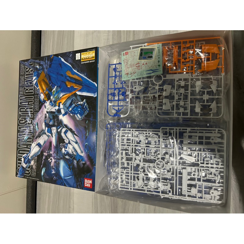 MG 1/100 Gundam Astray Blue Frame Second Revise