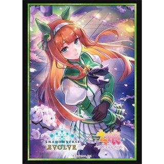Bushiroad Sleeve HG Vol.26 Shadowverse Uma Musume [Silence S…