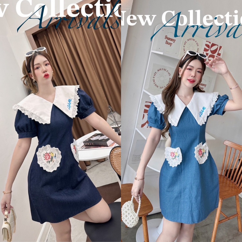 เดรสยีนส์ คอปกปัก สวยๆ งานป้าย BRT