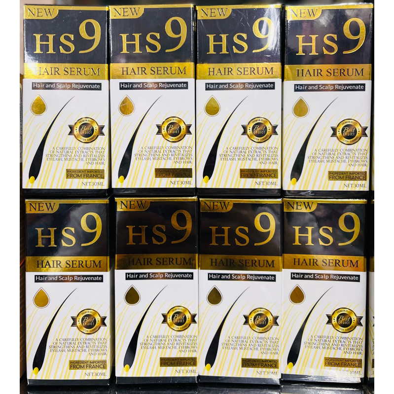 HS9 Serum เอช เอส แฮร์ เซรั่มปลูกผม