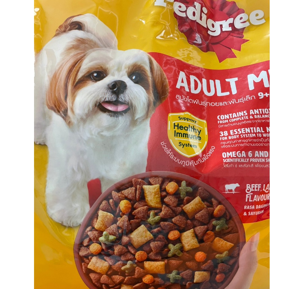Pedigree Adult Mini  สุนัขพันธ์เล็ก ตับย่าง 1.3 kg.
