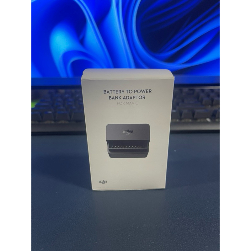 DJI Mavic Pro Battery to Powerbank Adapter