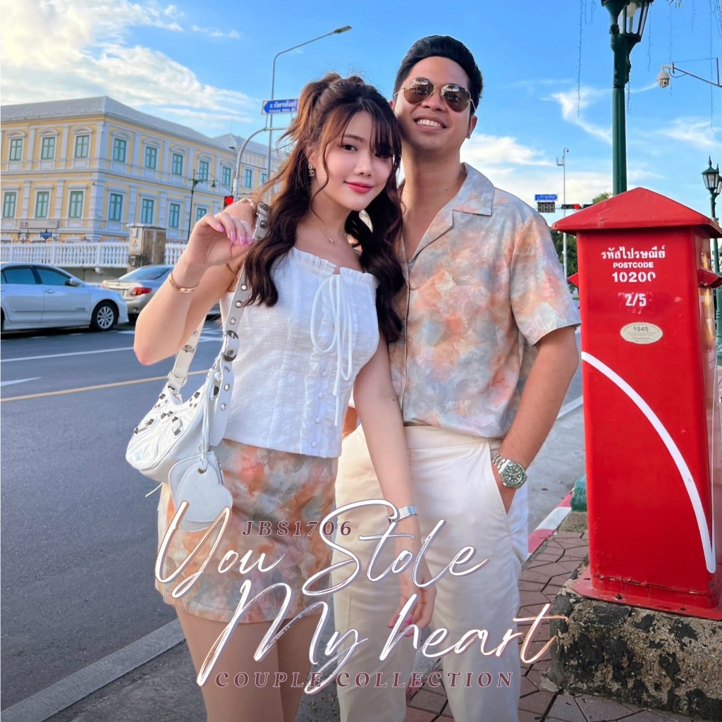 You stole my heart Couple Collection