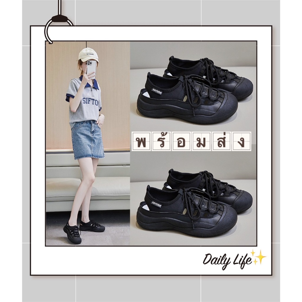 มาใหม่ Marian รองเท้าผ้าใบรัดส้นสำหรับผู้หญิง No.A0449พร้อมส่ง