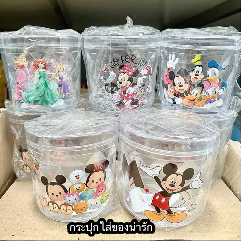 กระปุกอะคริลิค ทรงกลม ลายน่ารักลายการ์ตูน🥰 ลายสวยน่ารักเหมาะสำหรับใส่ของปุ้กปิก