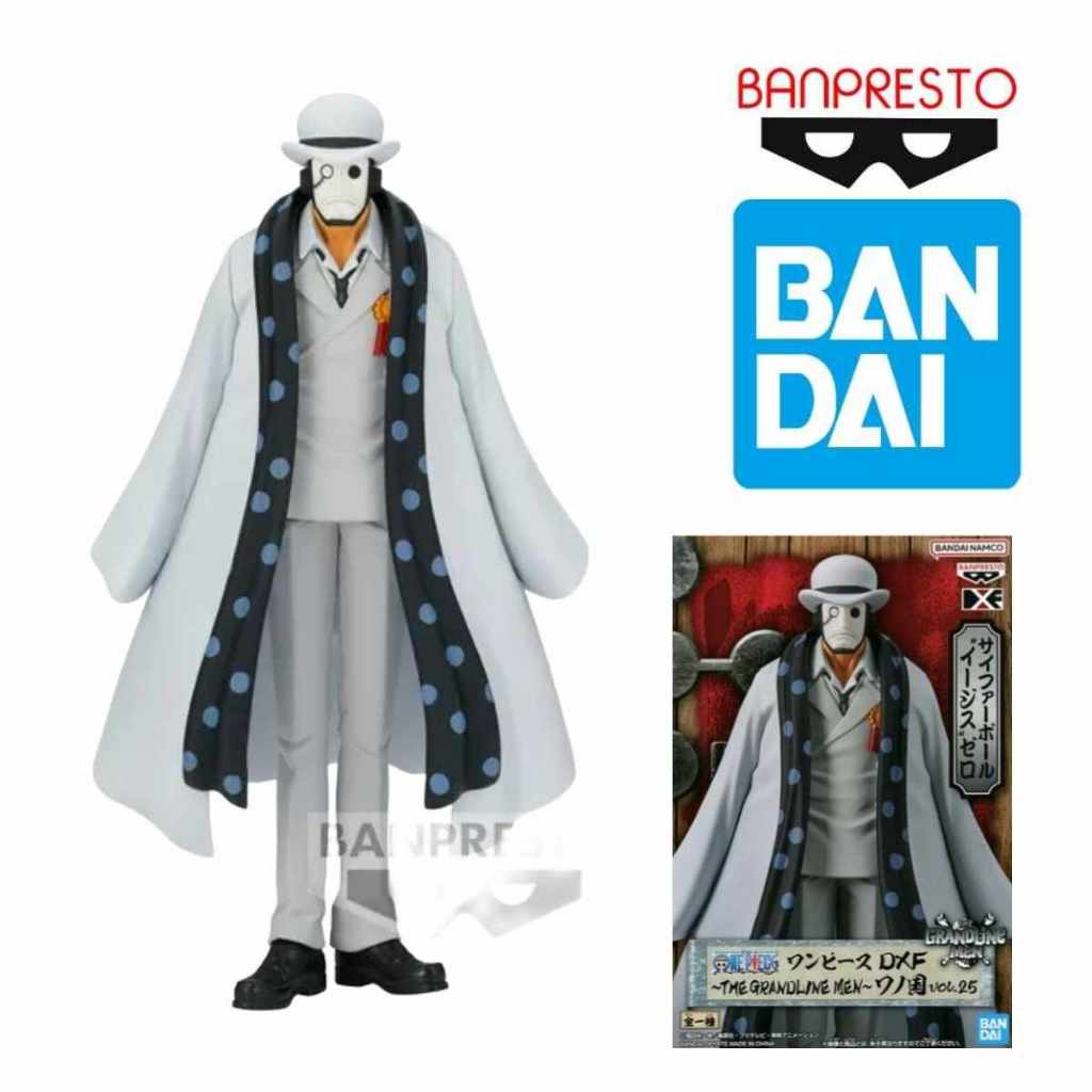 Bandai Banpresto One Piece DXF The Grandline Men Wanokuni Vol.25 CP0 Unnamed