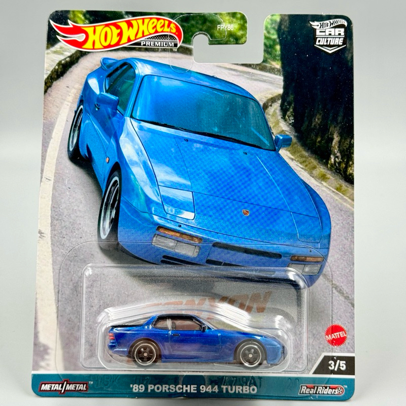 Hotwheels Premium | ‘89 Porsche 944 Turbo (Canyon) สเกล 1:64