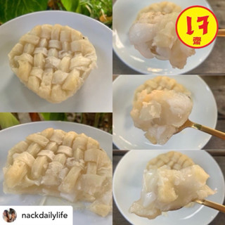 🥥 Bankhunchuii | บ้านคุณฉุย ขนมเปี๊ยะสานมะพร้าวอ่อน สูตร low…