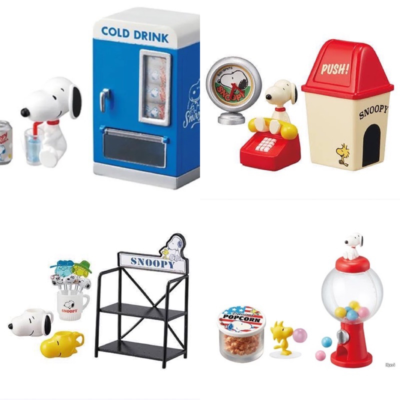 Rement snoopy ของใหม่ พร้อมส่ง