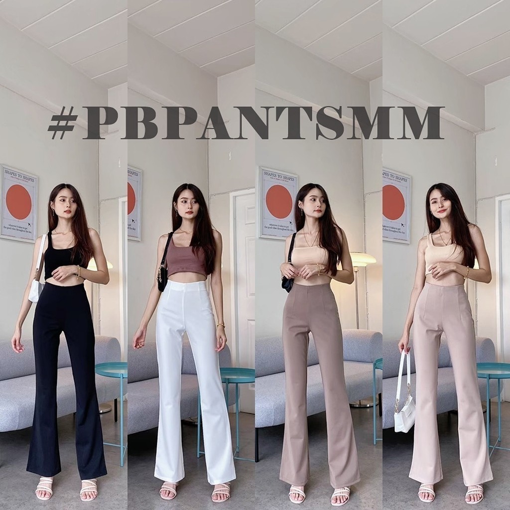 Pbpants กางเกงขาม้าเอวสูงซิปหลัง Flare Pants