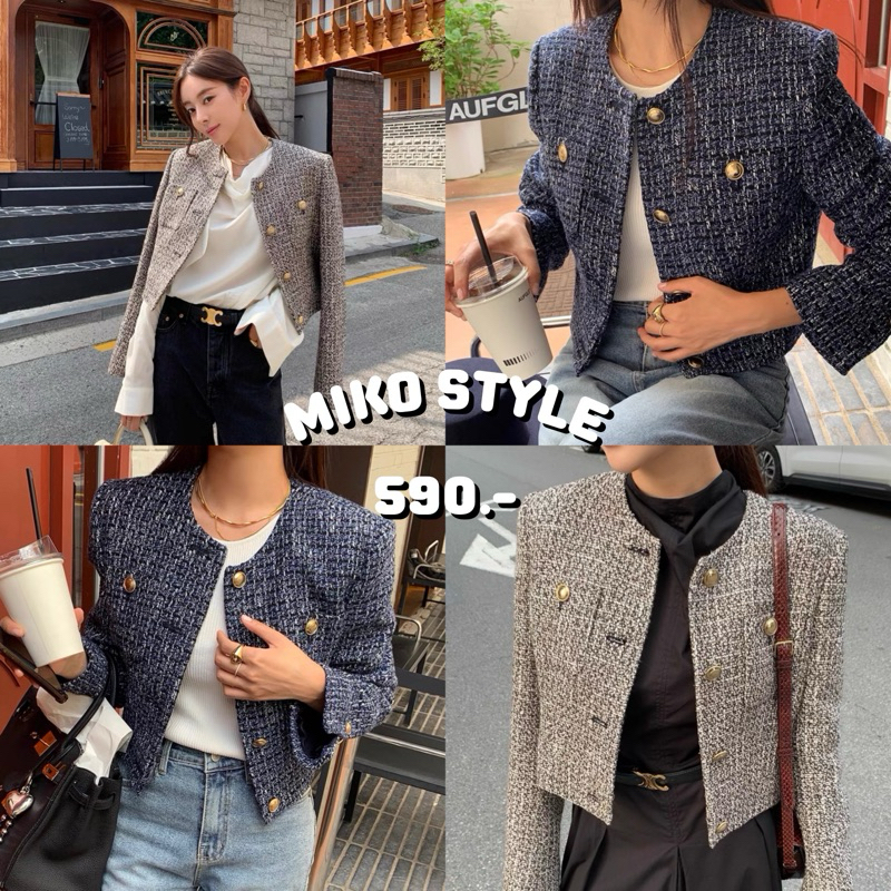พร้อมส่งจากไทย MIKO STYLE - BOSTON BLAZER