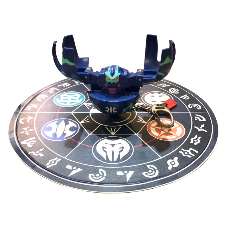 Bakugan Battle Brawlers Mega Keychain Aquos Fear Ripper