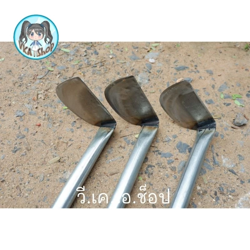 จอบจีนด้ามเหล็กแถมปลอกหุ้มด้าม อุปกรณ์การเกษตร thumbnail 7