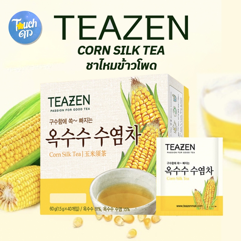 (พร้อมส่ง) TEAZEN Corn Silk Tea ชาไหมข้าวโพด ลดบวม  🌽