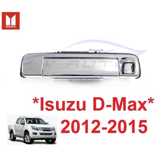 อะไหล่ มือเปิด ท้ายกระบะ Isuzu Dmax D-max 2012 - 2015 อีซูซุ ดีแม็กซ์ มือดึง มือดึงฝาท้าย ดีแมค colorado โคโรลาโด้ 2014