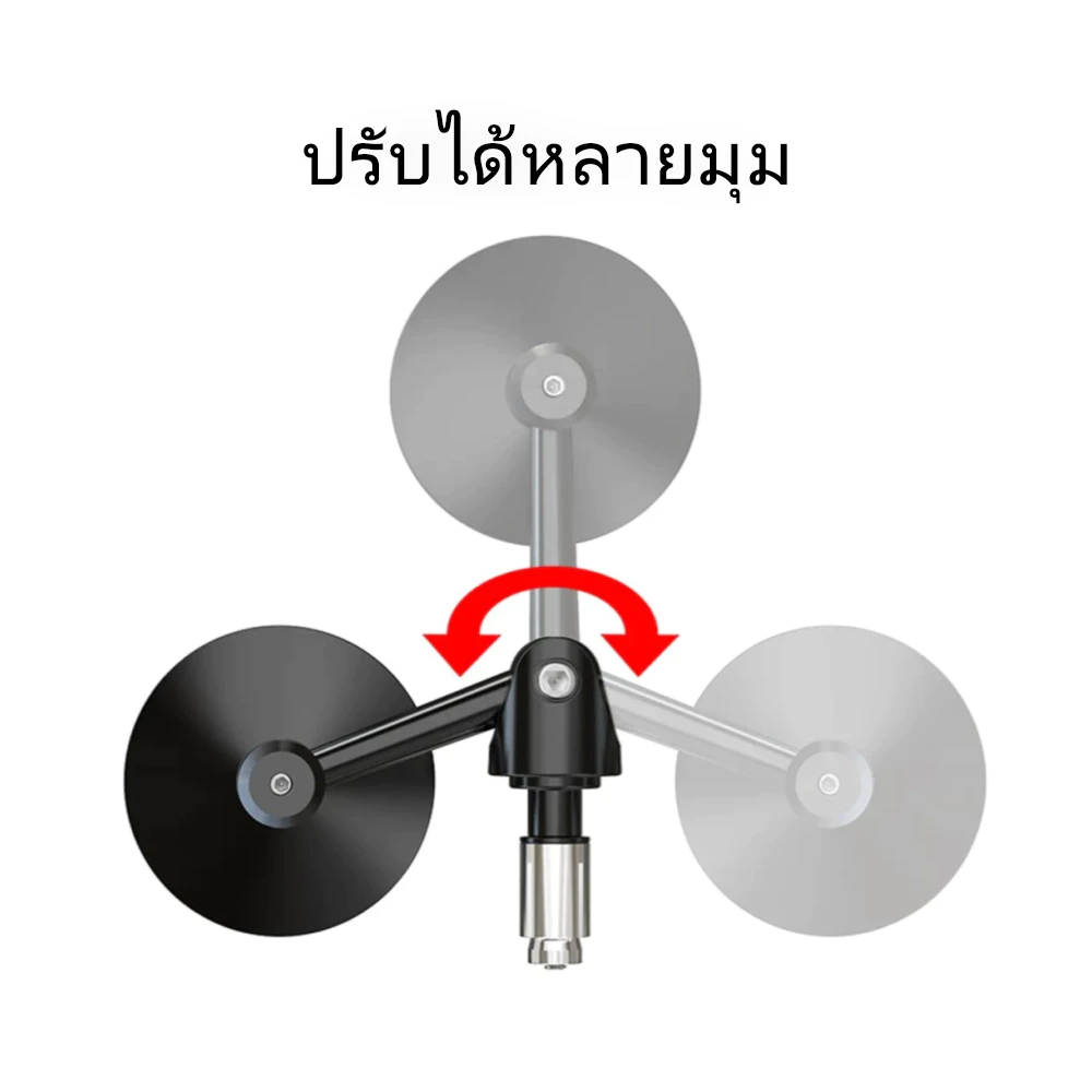กระจกมอเตอร์ไซค์ HIFAST ปรับมุมได้หลายทิศทาง สำหรับ PCX/R15 ทุกรุ่น thumbnail 6