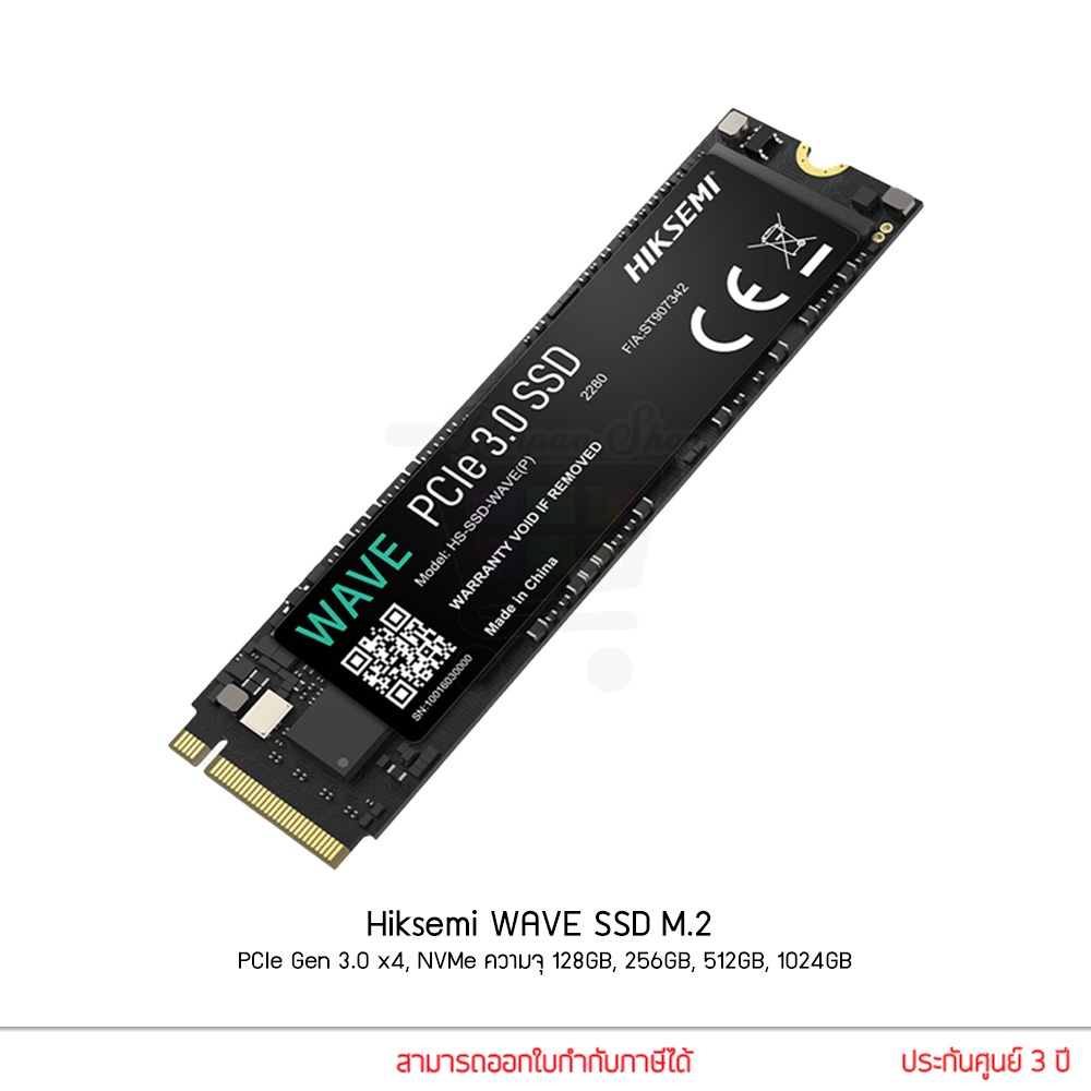 Hiksemi WAVE SSD M.2 PCIe Gen 3.0 x4, NVMe ขนาดความจุ 128GB, 256GB, 512GB, 1024GB