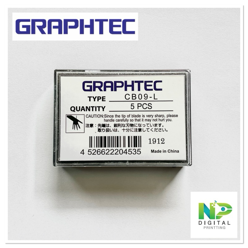 ใบมีด กราฟเทค Graphtec CB09-L จำนวน 1 กล่อง มี 5 ใบมีด (45 Degree)