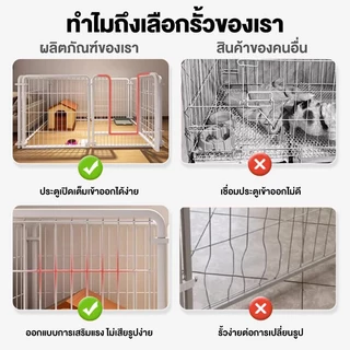 กรงสุนัขใหญ่ 160*80*80cm ที่ใหญ่พิเศษ คอกสุนัข พับได้อิสระ คอกกั้นสุนัข ท่อเหล็กพับได้หนา ใหญ่ คอกหมา กรงหมา