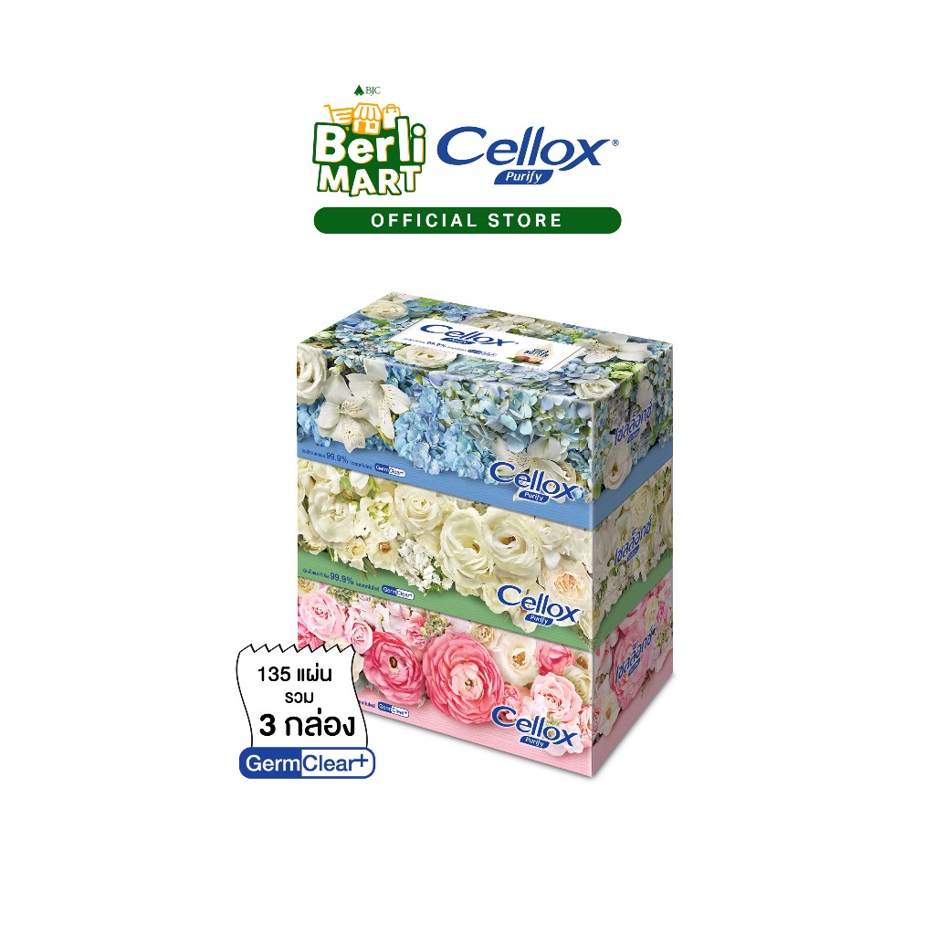 เซลล็อกซ์ ฟลาวเวอร์ กระดาษเช็ดหน้า135 แผ่น แพ็ก 3 Cellox Flower 135'S P.3 กระดาษทิชชู่