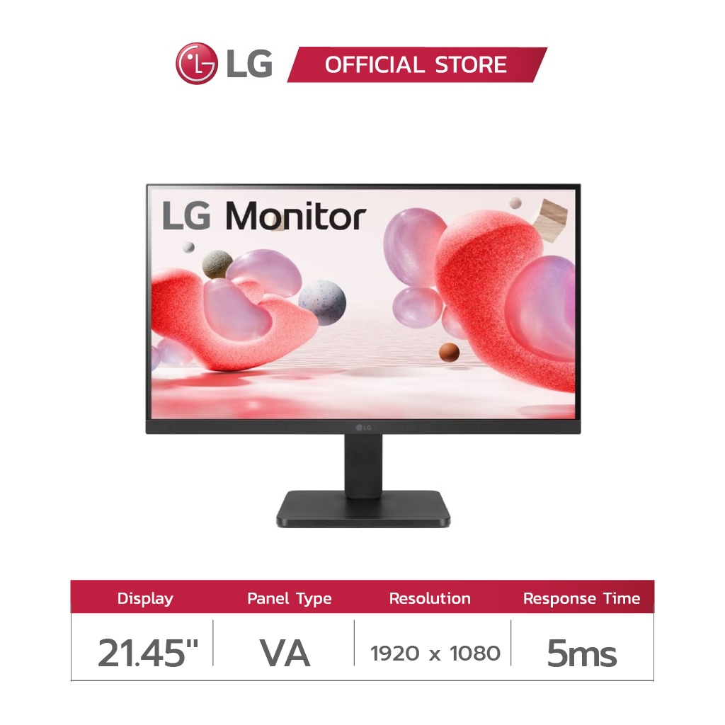 LG Monitor 22MR410-B | 21.45" FHD | VA | 100Hz | พร้อม AMD FreeSync™ (จอคอมพิวเตอร์)
