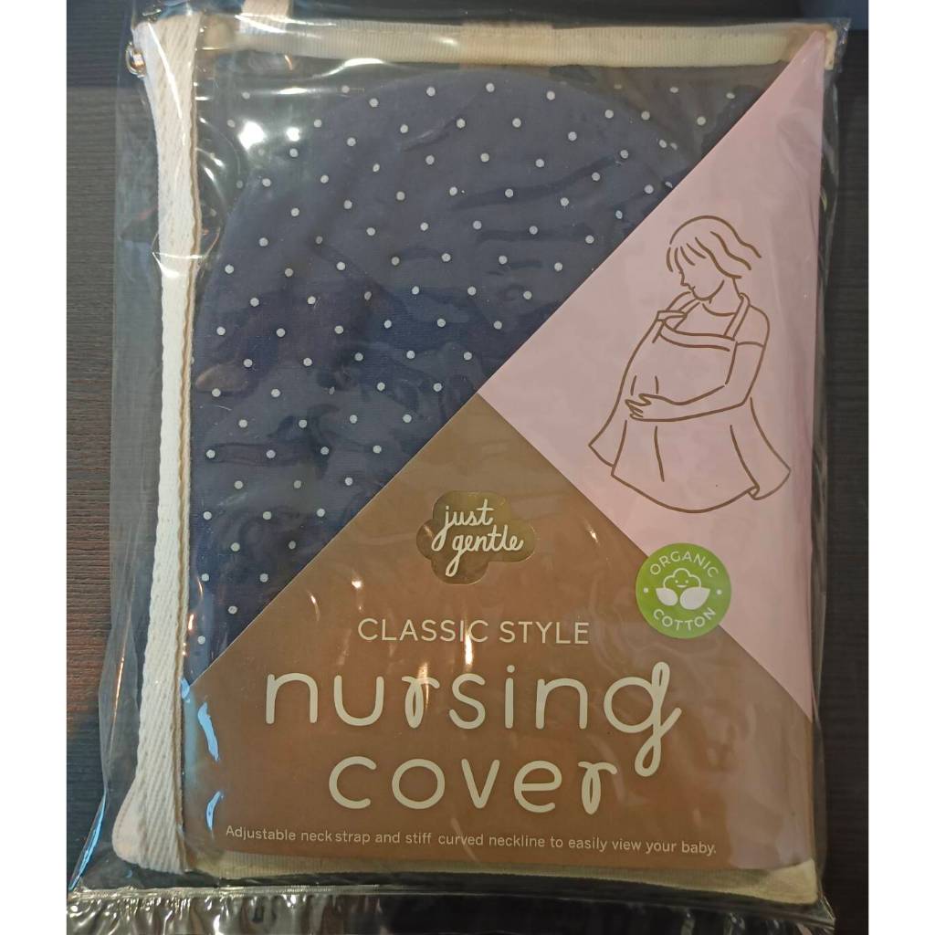 Double Monkeys Classic Style Breastfeeding Cover ผ้าคลุมให้นม แบบคลุมเฉพาะด้านหน้า (3 Colors)