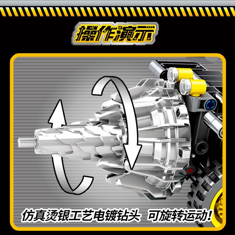Thumbnail 5