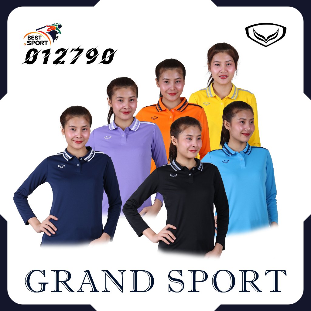 ส่งฟรีไม่มีไม้!!GRAND SPORT เสื้อโปโลหญิง คอปกแขนยาว 012790 แท้100%
