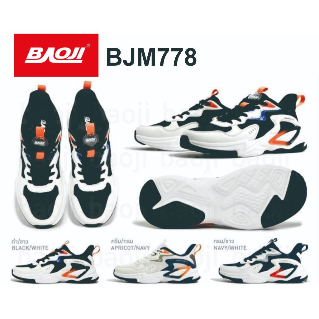 BJM778 รองเท้าผ้าใบBAOJI ผูกเชือกผู้ชาย