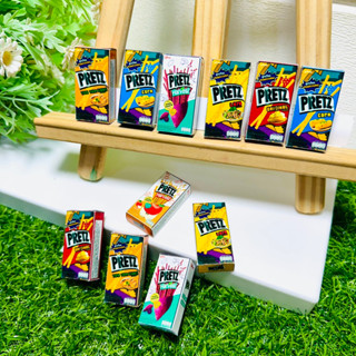 เหรียญโปรยทาน กล่องขนมแพท มีชุดเล็กกับ ชุดใหญ่