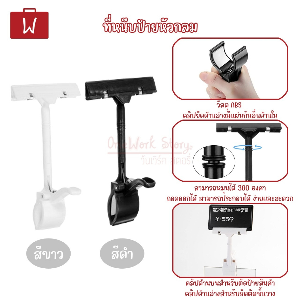 รูปภาพ 6