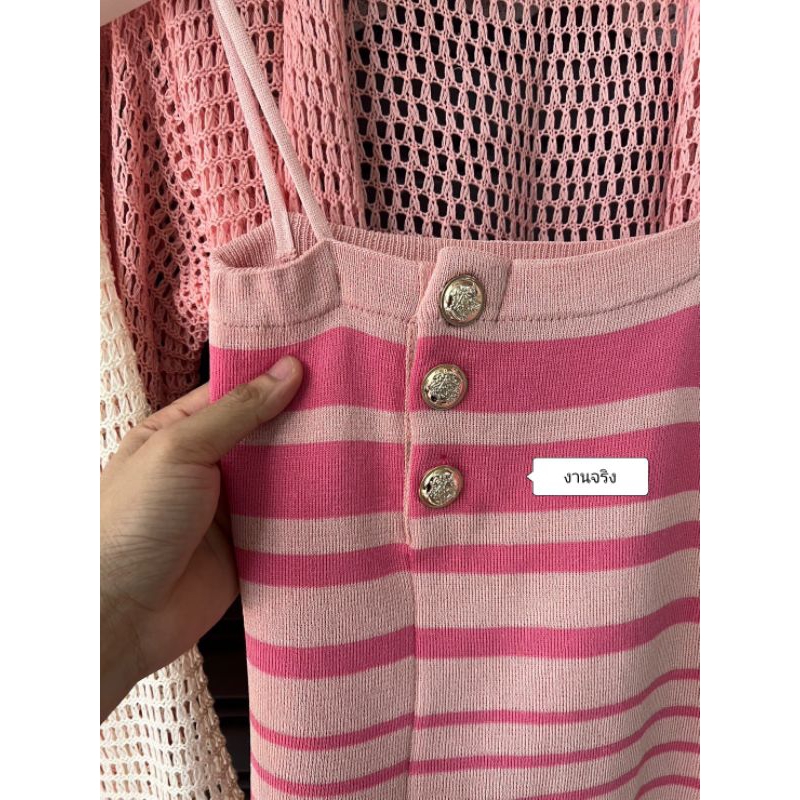 GoodNine พร้อมส่ง  2 ชิ้นเสื้อสายเดี่ยวไหมพรมกระดุมหน้าใช้ได้จริงกับเสื้อคลุมผ้าทอตาข่ายป้าย y. p .y - รูปที่ 7