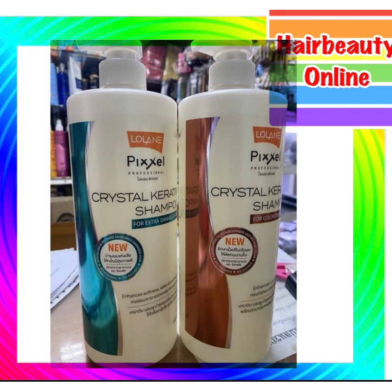 Lolane Pixxel Crystal keratin shampoo  โลแลน พิกเซล คริสตัล เคราติน แชมพู สูตรบำรุง 2 ขนาด