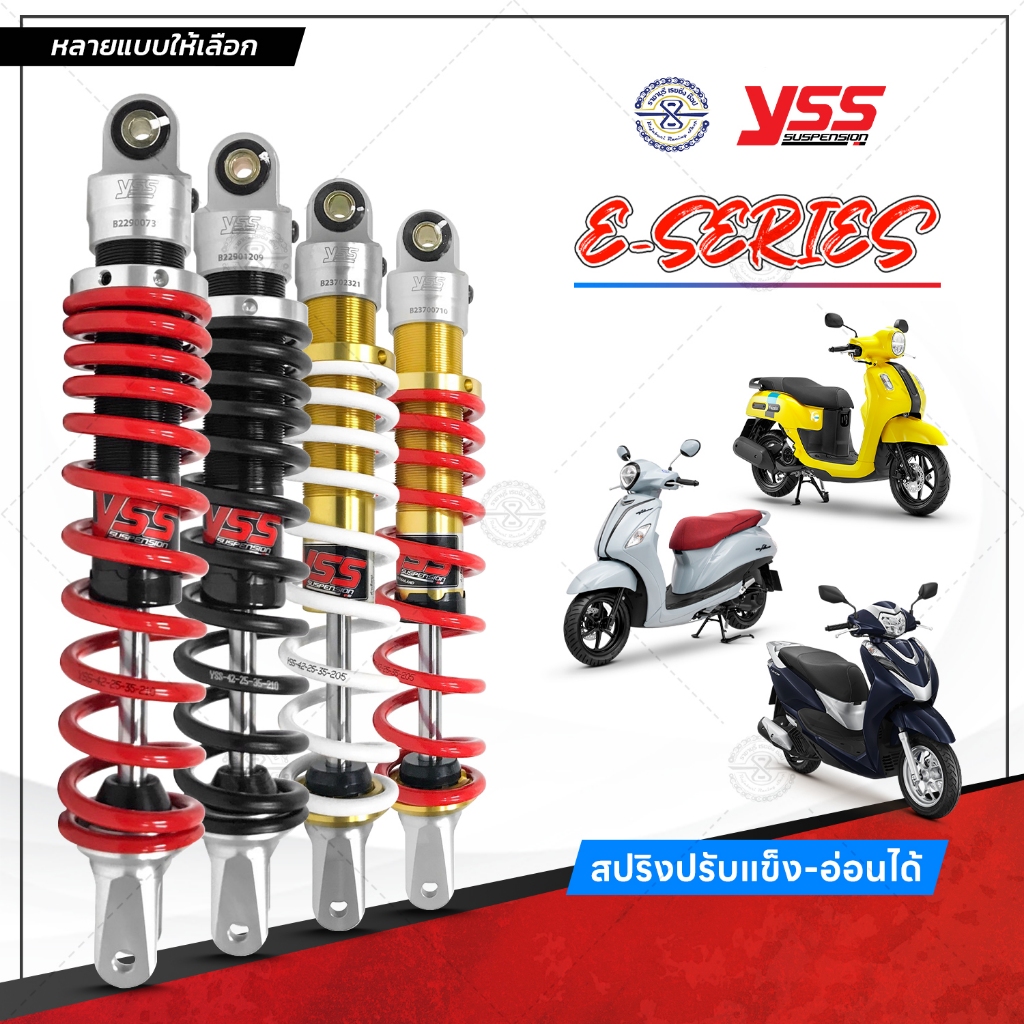 โช๊ค YSS แท้💯 E-Series ( Ecoline )  มีให้เลือก 4 รุ่น Giorno Grand filano Lead Fazzio รับประกัน 1 ปี