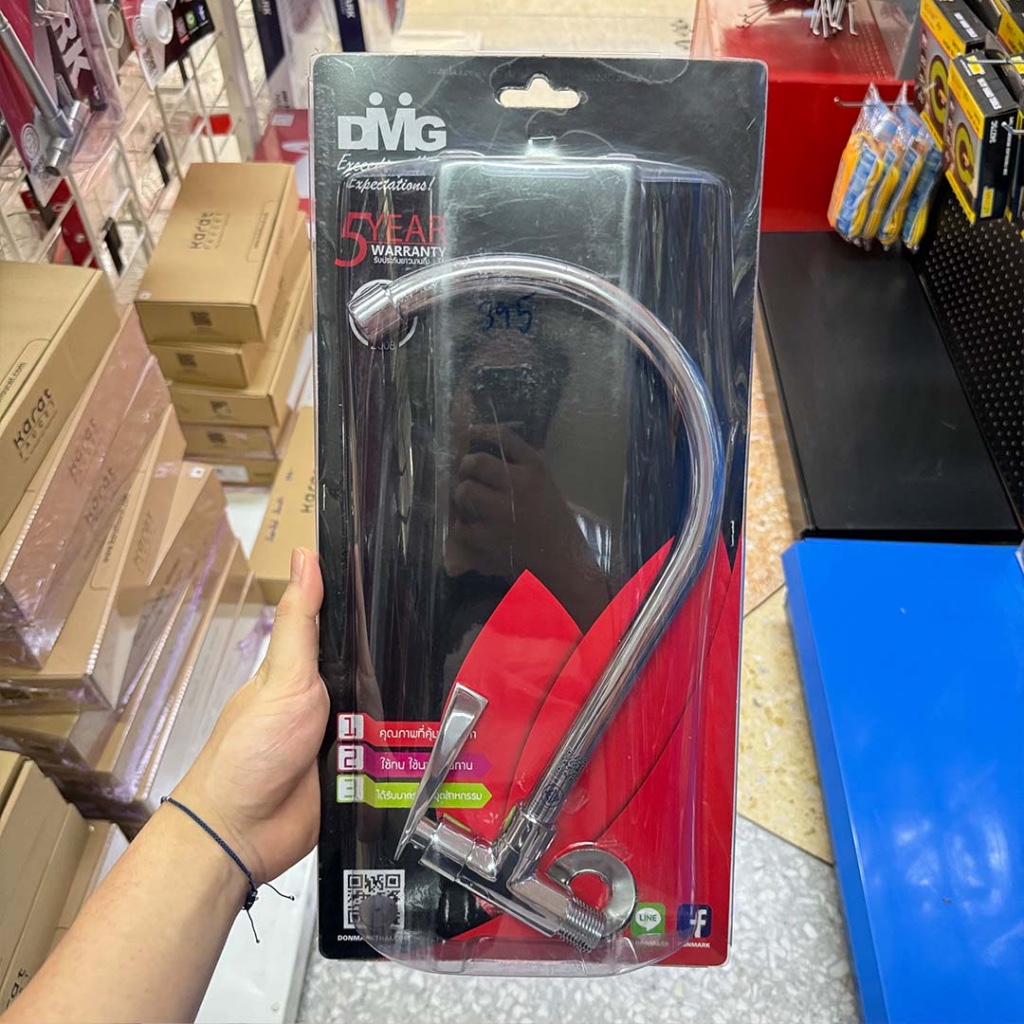 DMG ก๊อกซิงค์กำแพง MG 3109