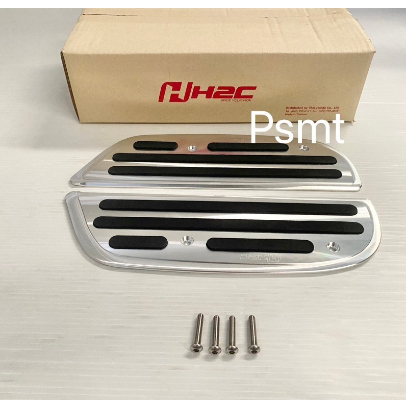 ชุดแผ่นวางเท้าอลูมิเนียม K3MF GIORNO 125 แท้เบิกศูนย์ H2C