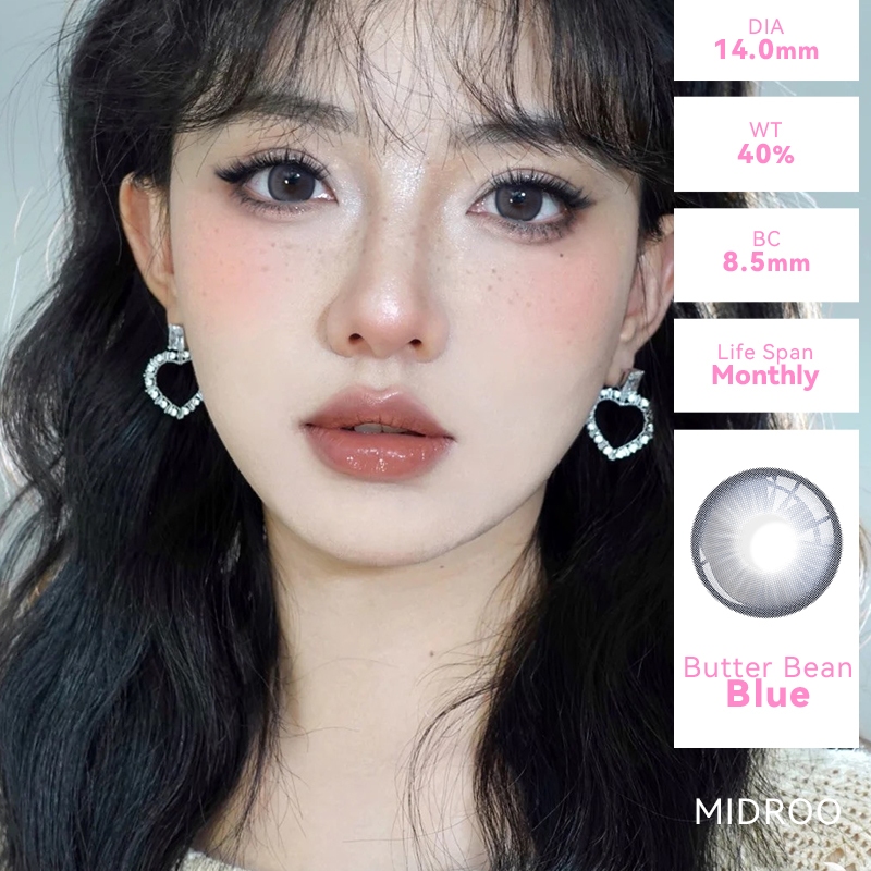 【COD】MIDROO[-1.00~-8.00]คอนแทคเลนส์บิ๊กอาย สีกาแฟนมเกาลั 🌈Buttered Bean🌈  ขนาดมินิ -14.2mm - 3