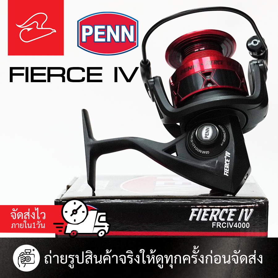 รอกสปินนิ่งตกปลาทะเลเพนน์ PENN FIERCE IV เบอร์​3000/4000/5000/6000/8000 น๊อบที และน๊อบกลม