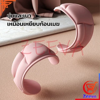 ZEEVA 5D แผ่นรองเท้า แผ่นเสริมรองเท้า เพื่อสุขภาพ ลดอาการปวด ตัดขอบได้ รองรับสามจุด รองรับซุ้มประตู insole