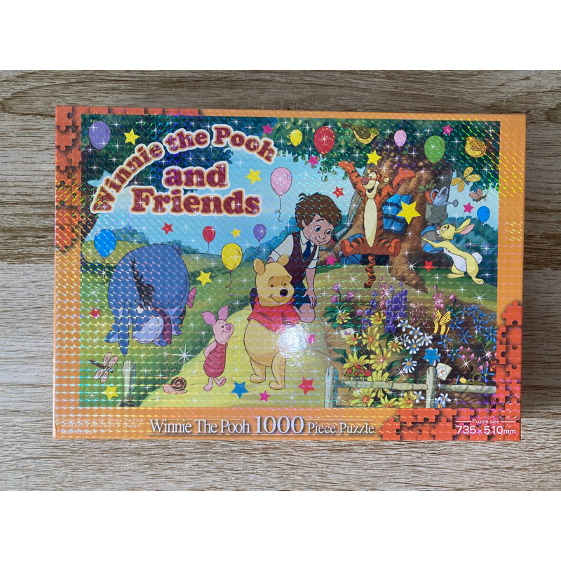 ส่งต่อ จิ๊กซอว์ Winnie the Pooh หมีพูห์ jigsaw puzzle 1000 ชิ้น
