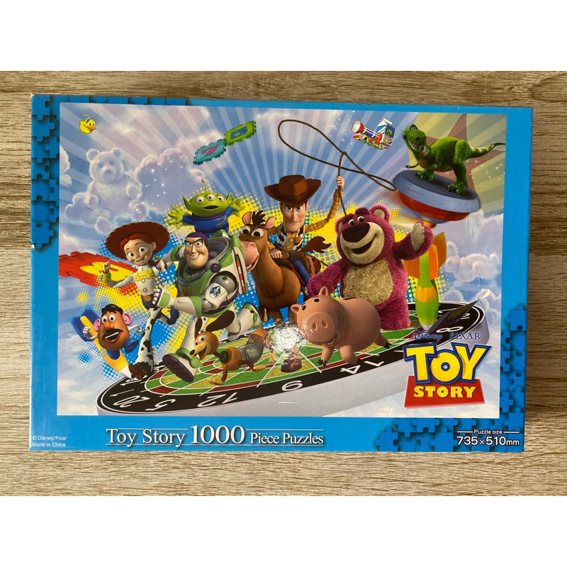 ส่งต่อ จิ๊กซอว์ มือ2 Toy Story jigsaw puzzle 1000 ชิ้น