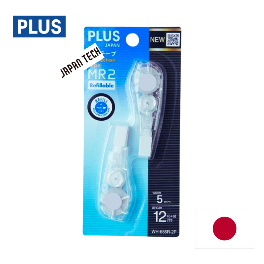 Plus WH-655R-2P Refill ไส้เปลี่ยนเทปลบคำผิด พลัส Japanese Technology สำหรับเปลี่ยน MR2 โมเดล