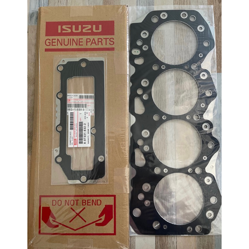 ประเก็นฝาสูบ+ประเก็นฝาหน้า ISUZU D max com 4JK1 , 4JJ1 3 มาร์ค (8-98241039-0)