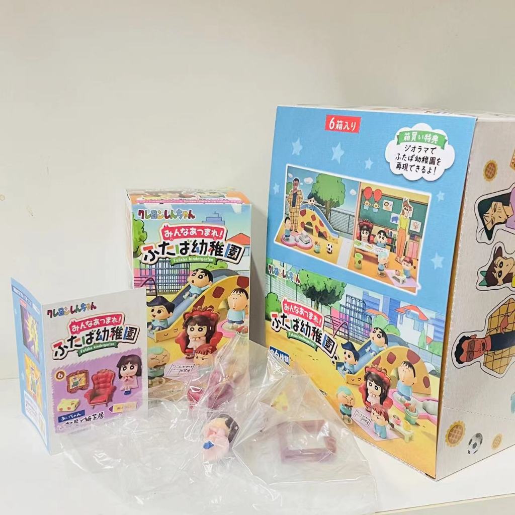 ชินจัง Crayon Shin-chan Futaba Kindergarten Kindergarten Miniature Scene Blind Box 6