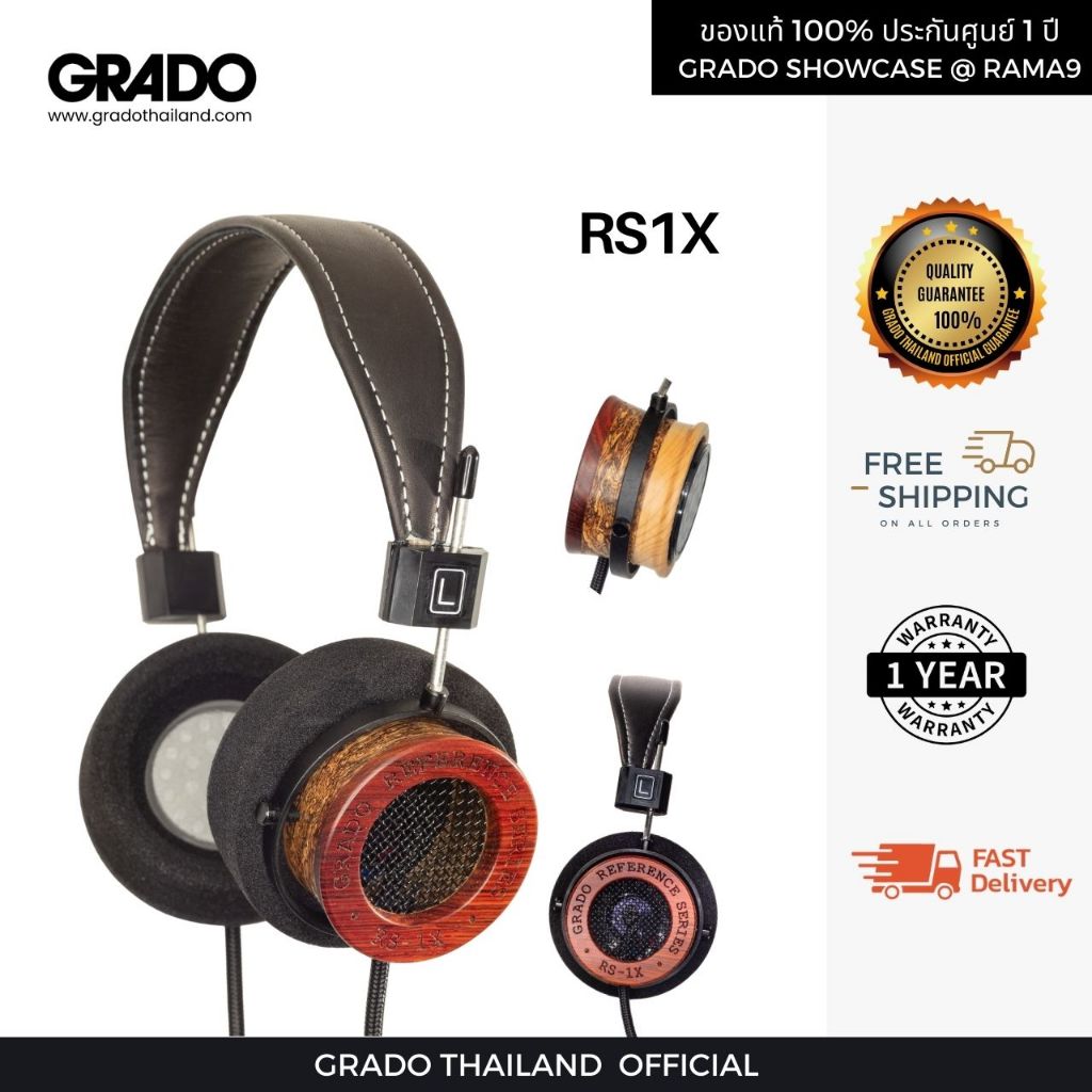 Grado Reference Series รุ่น RS1X หูฟังออนเอียร์ ชนิด Open Back