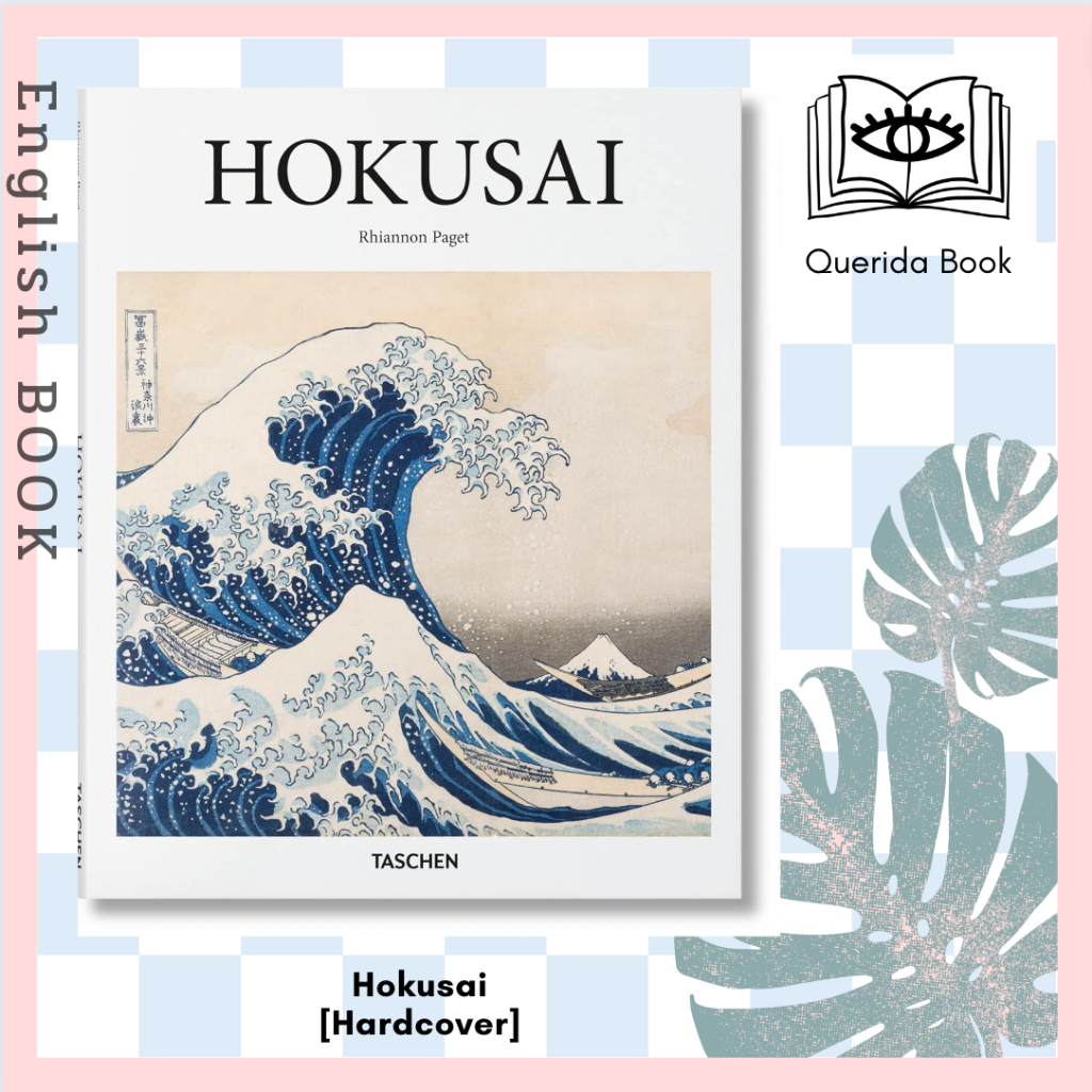 [Querida] หนังสือภาษาอังกฤษ Hokusai: 1760-1849 [Hardcover]