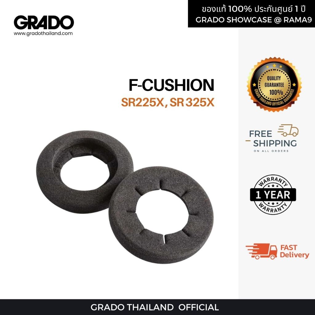 ฟองน้ำรองหูฟัง Grado F-Cushion  : SR225X, SR325X, HEMP