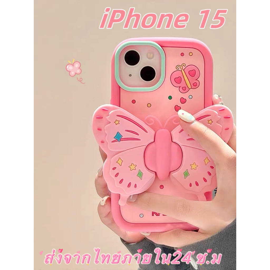 ส่งจากไทยใน24ชม. เคสไอโฟน 15 14 13 12 11 Pro Max เคส for iPhone 11 ผีเสื้อ griptok พกง่ายๆ วัสดุซิลิโคนอ่อนนุ่ม Case