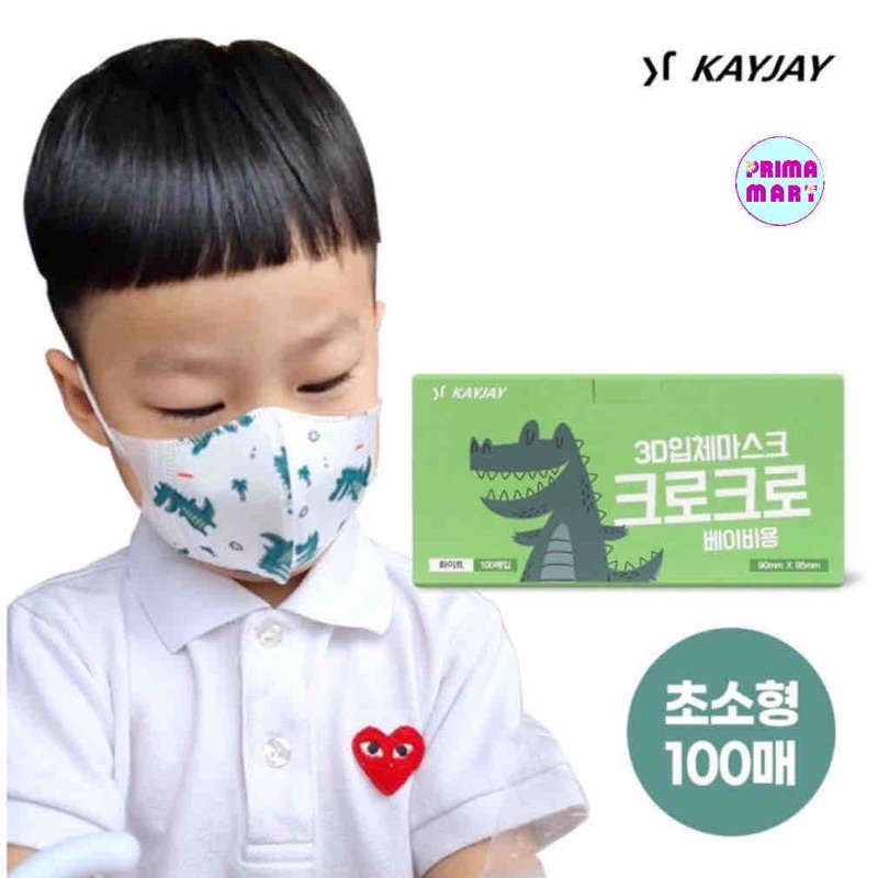 Dino Mask Kids 🦖หน้ากากอนามัยไดโนเสาร์ 🇰🇷คุณภาพดีมาก (สำหรับ 1-3 ปี) Made in korea (ราคาต่อ 1 แผ่น)